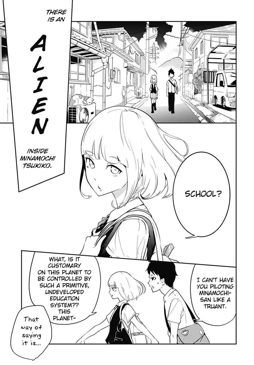 Tsukiiro No Invader Chapter 2 #4