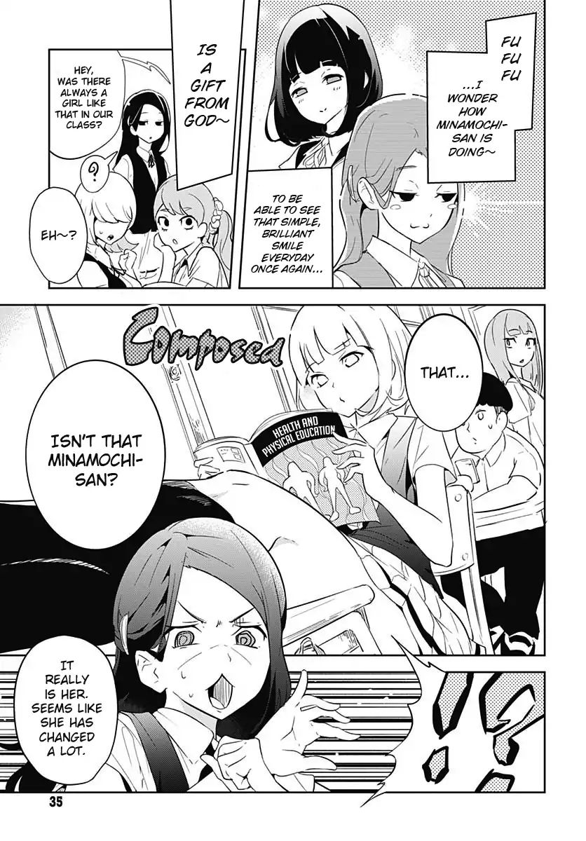 Tsukiiro No Invader Chapter 2 #8