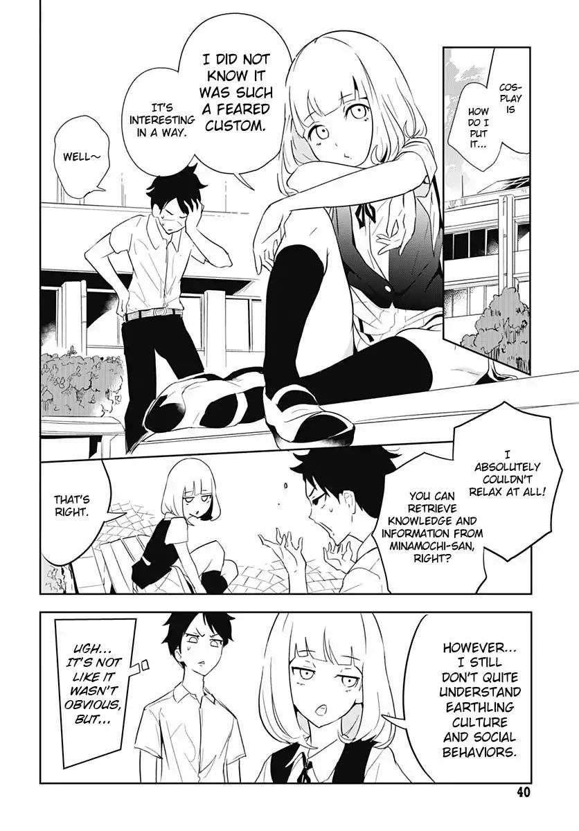 Tsukiiro No Invader Chapter 2 #13