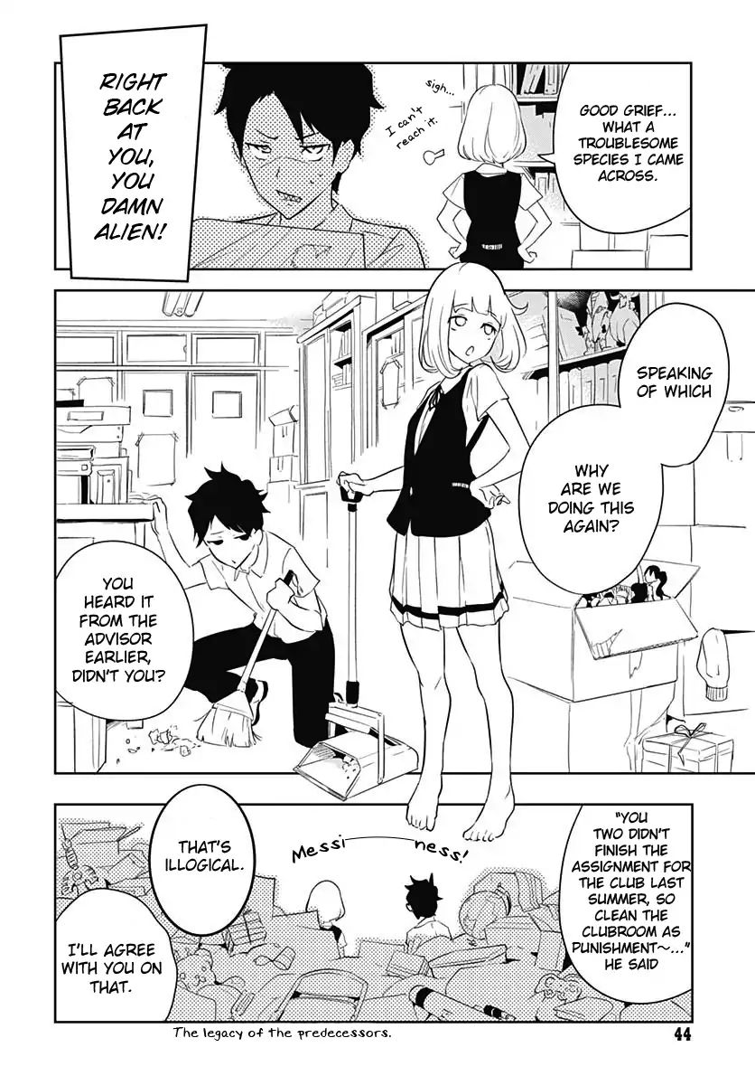 Tsukiiro No Invader Chapter 2 #17