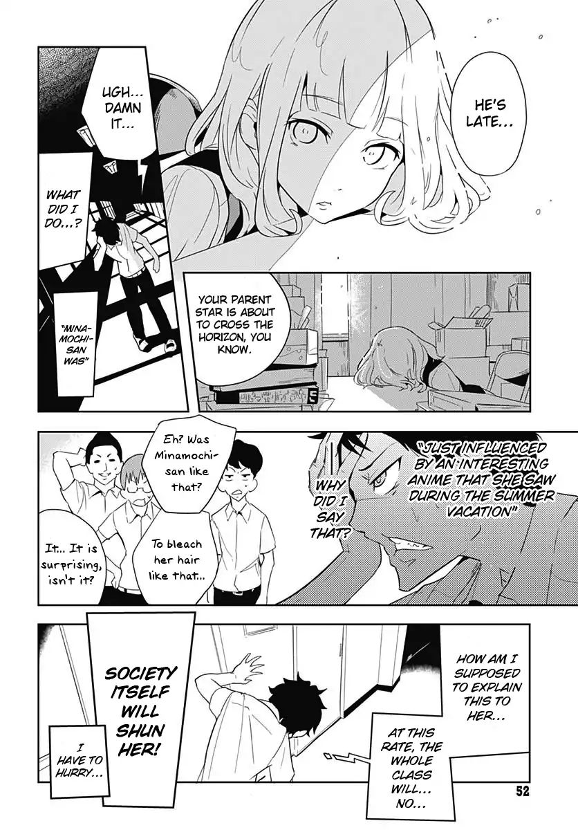 Tsukiiro No Invader Chapter 2 #25