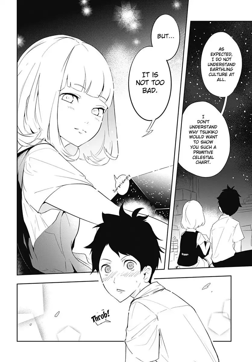 Tsukiiro No Invader Chapter 2 #33