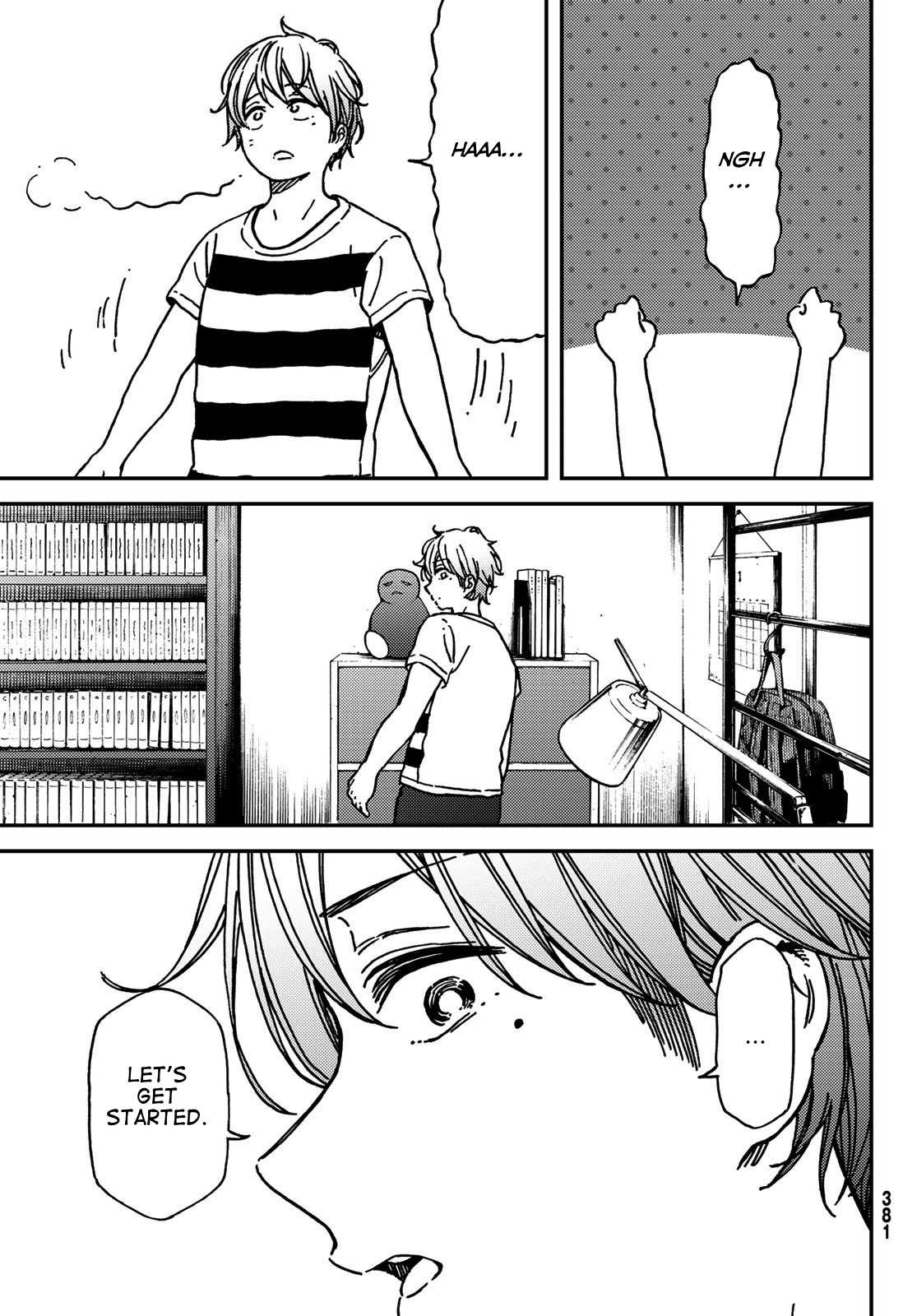 Jun And Kaoru: Pure And Fragrant Chapter 10 #5