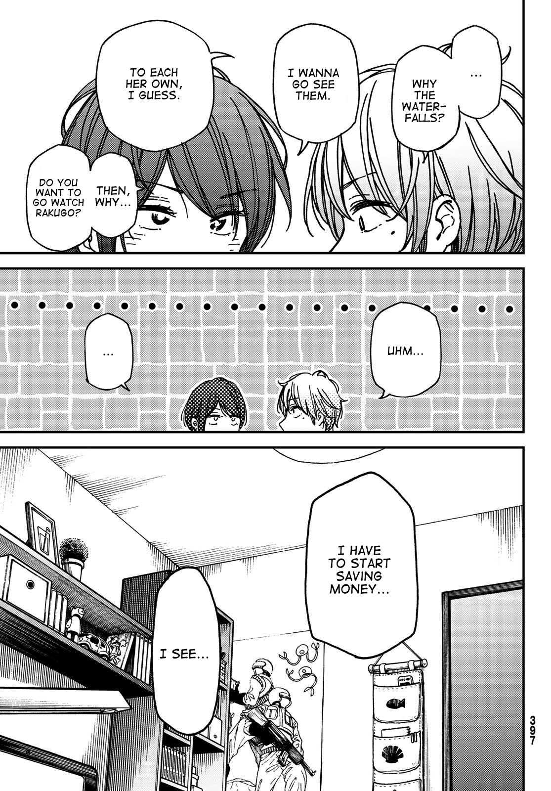 Jun And Kaoru: Pure And Fragrant Chapter 10 #21