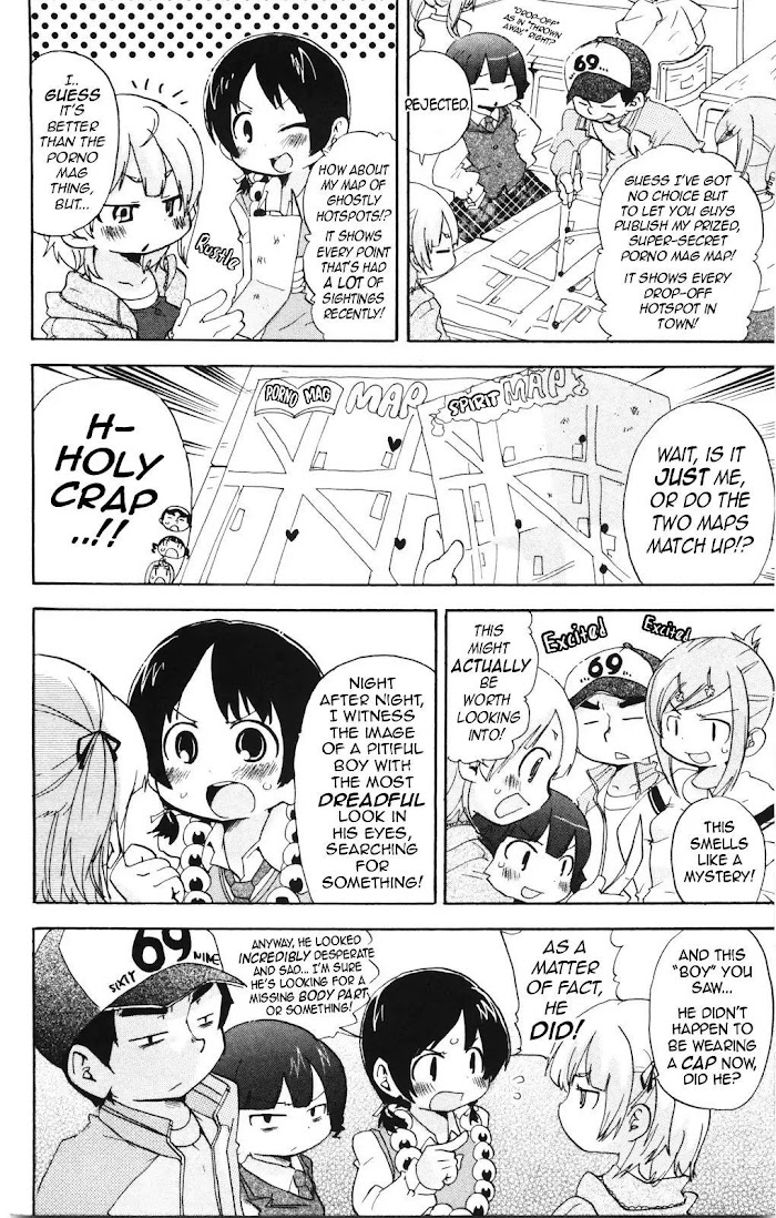 Almost-Weekly Mitsudomoe Chapter 160 #4