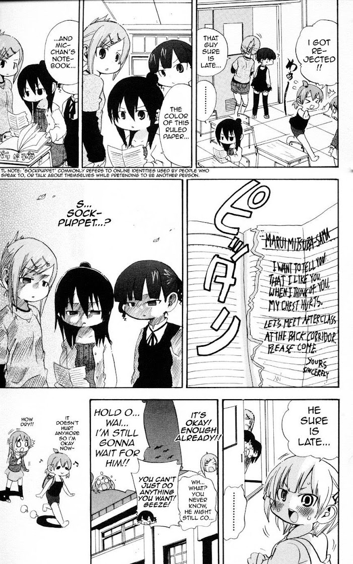 Almost-Weekly Mitsudomoe Chapter 91 #7