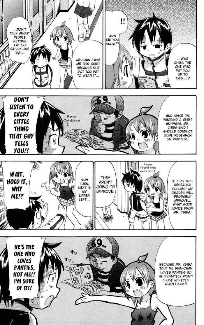 Almost-Weekly Mitsudomoe Chapter 27 #3