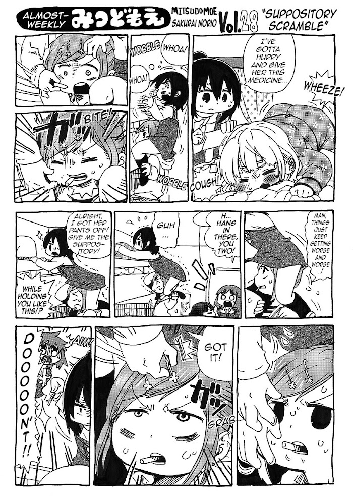 Almost-Weekly Mitsudomoe Chapter 3 #2