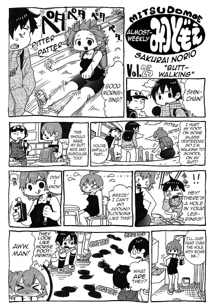 Almost-Weekly Mitsudomoe Chapter 2.2 #12