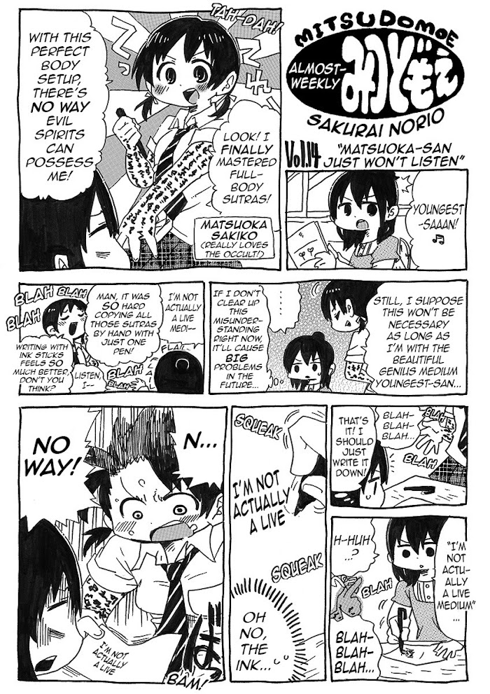 Almost-Weekly Mitsudomoe Chapter 2 #2