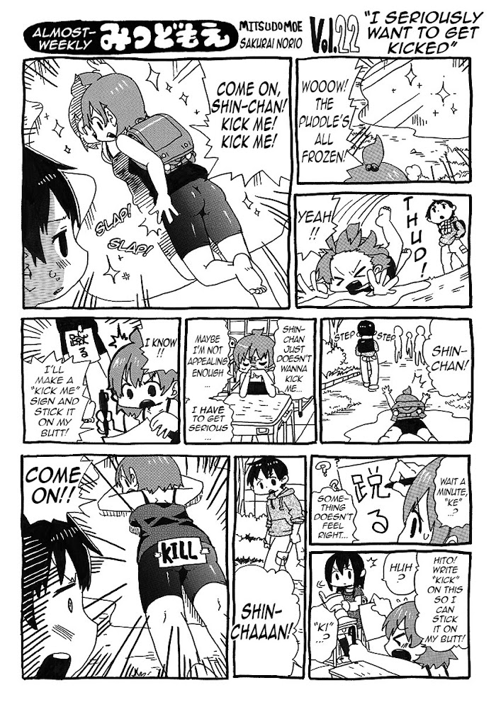 Almost-Weekly Mitsudomoe Chapter 2 #10