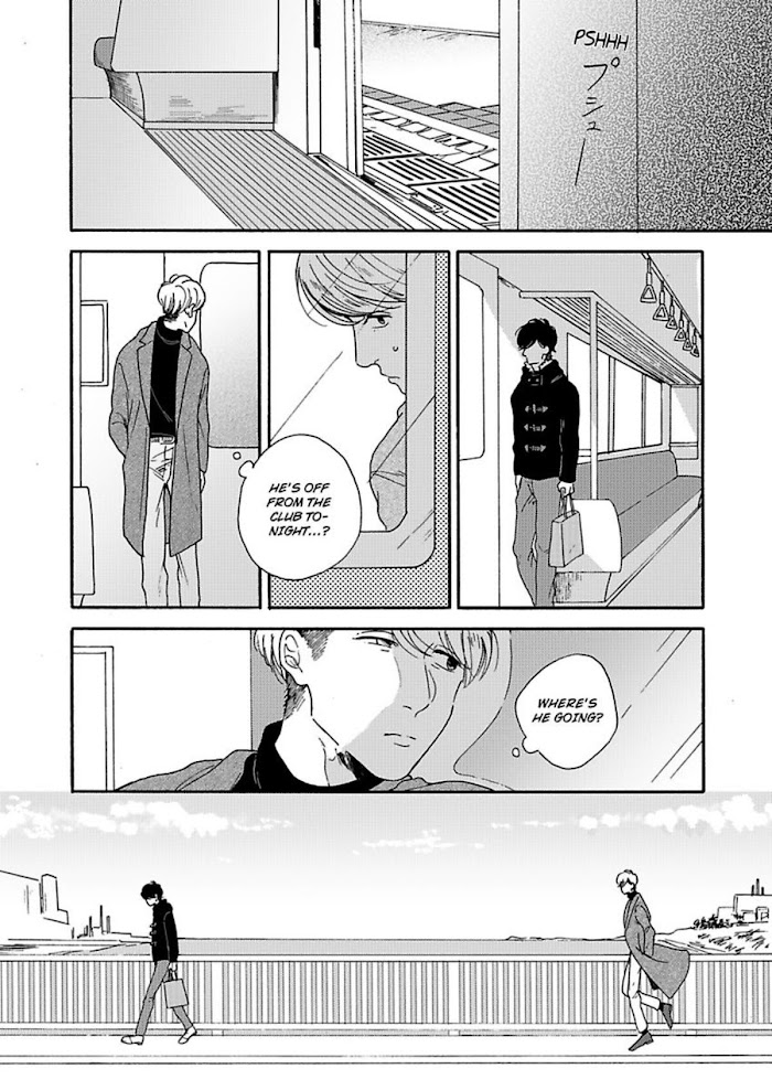 Mayonaka No High Heels Chapter 4 #7