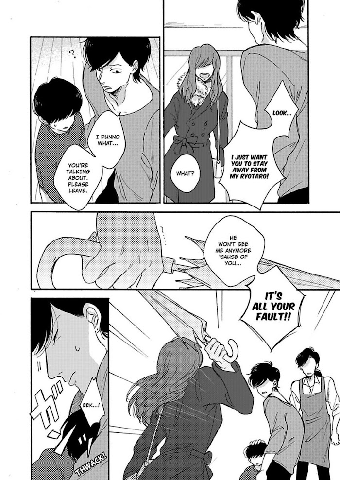 Mayonaka No High Heels Chapter 4 #23