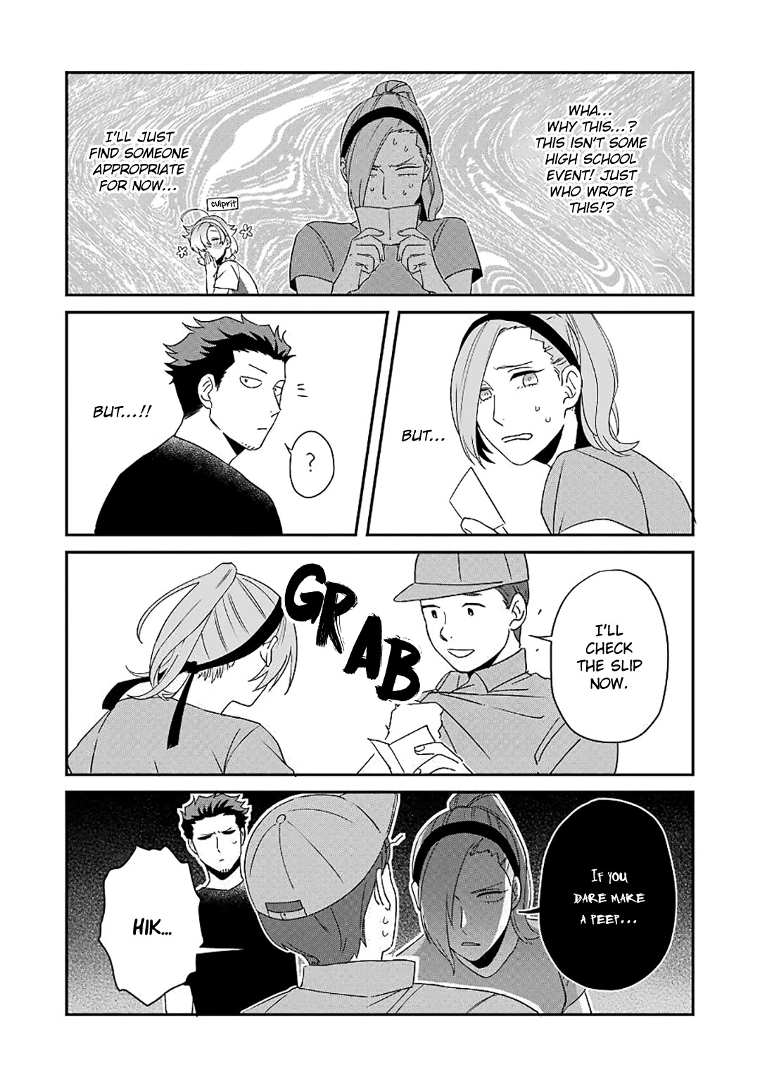 The Angel In Ootani-San's House Chapter 20 #11