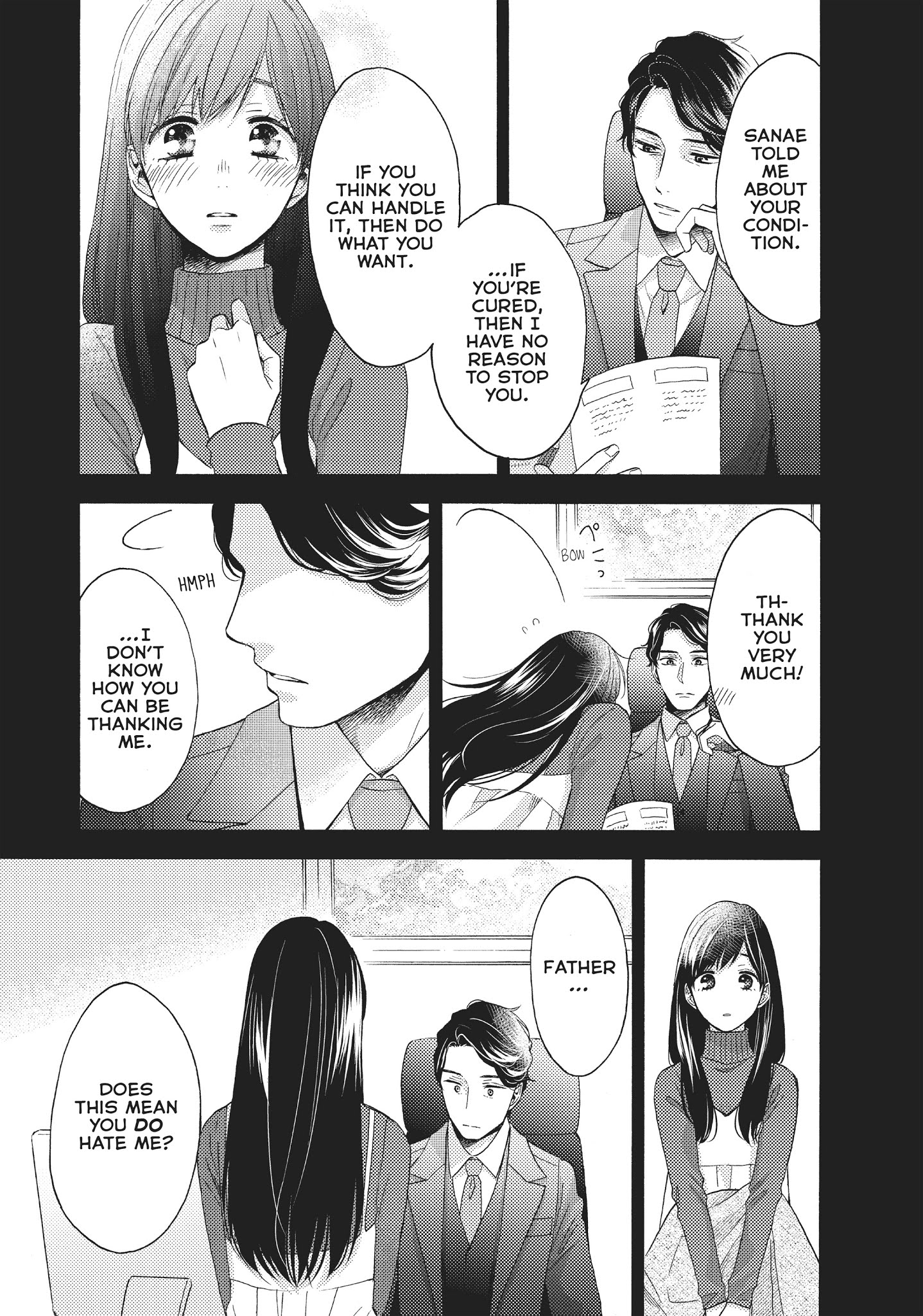 Ohayou, Ibarahime Chapter 26 #15