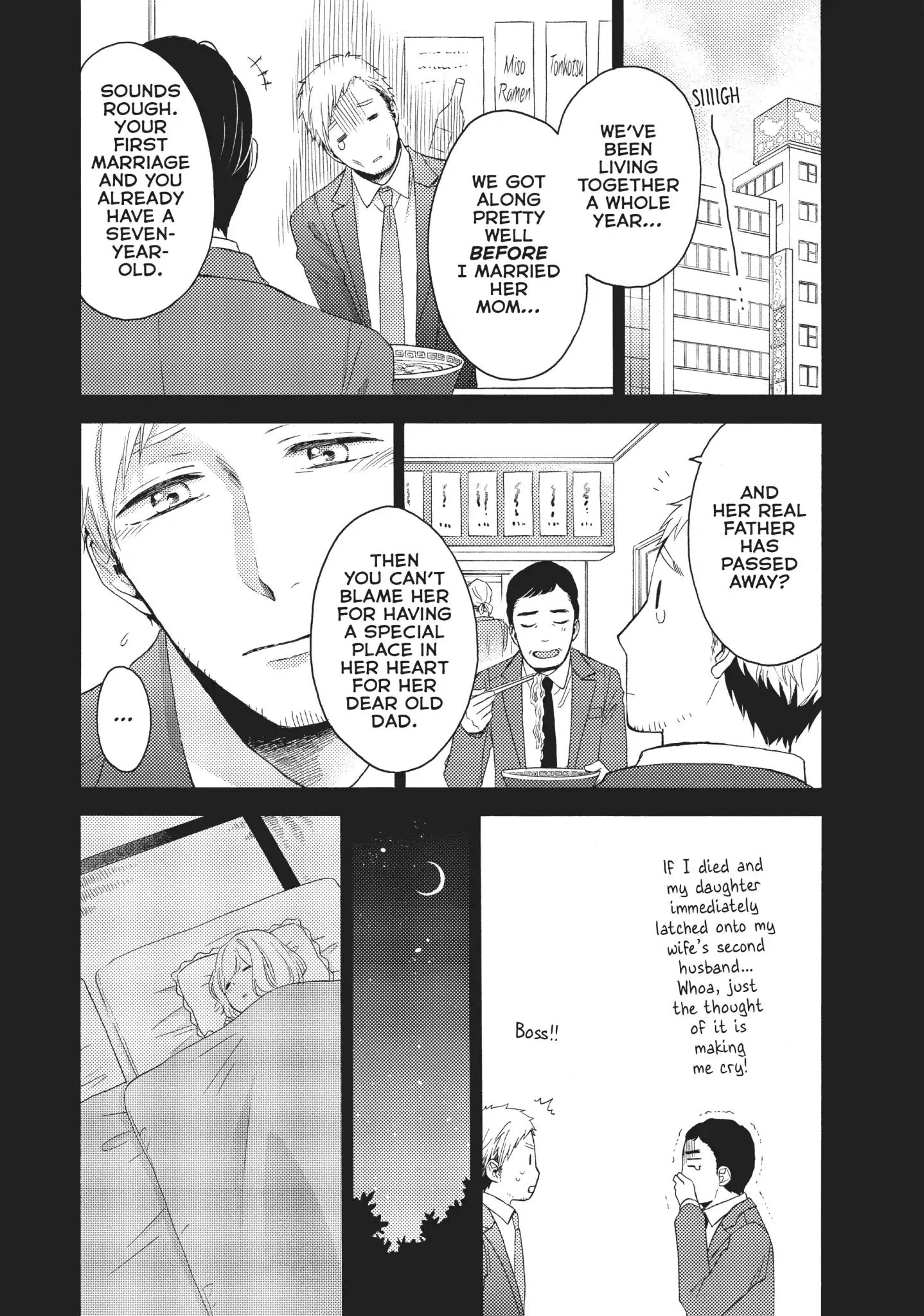 Ohayou, Ibarahime Chapter 23 #5