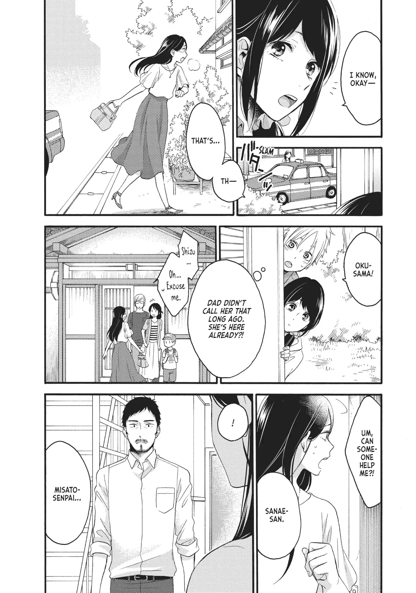 Ohayou, Ibarahime Chapter 19 #8