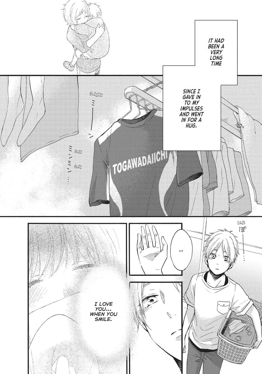 Ohayou, Ibarahime Chapter 13 #9