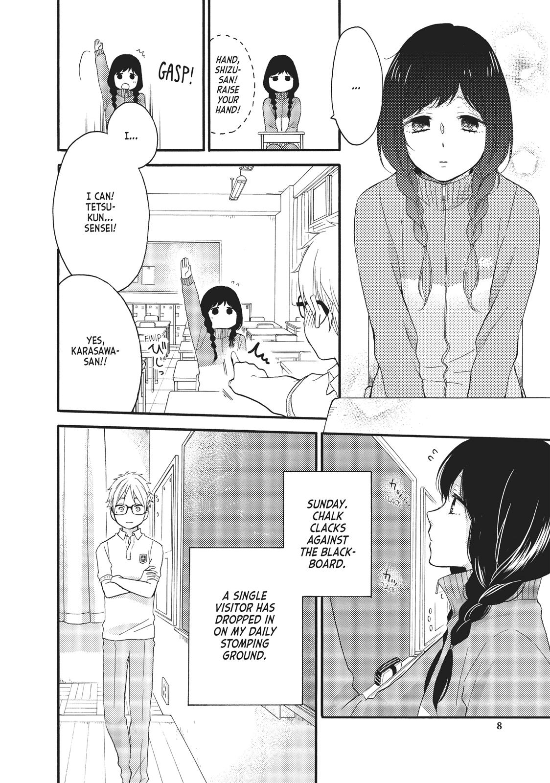 Ohayou, Ibarahime Chapter 9 #9