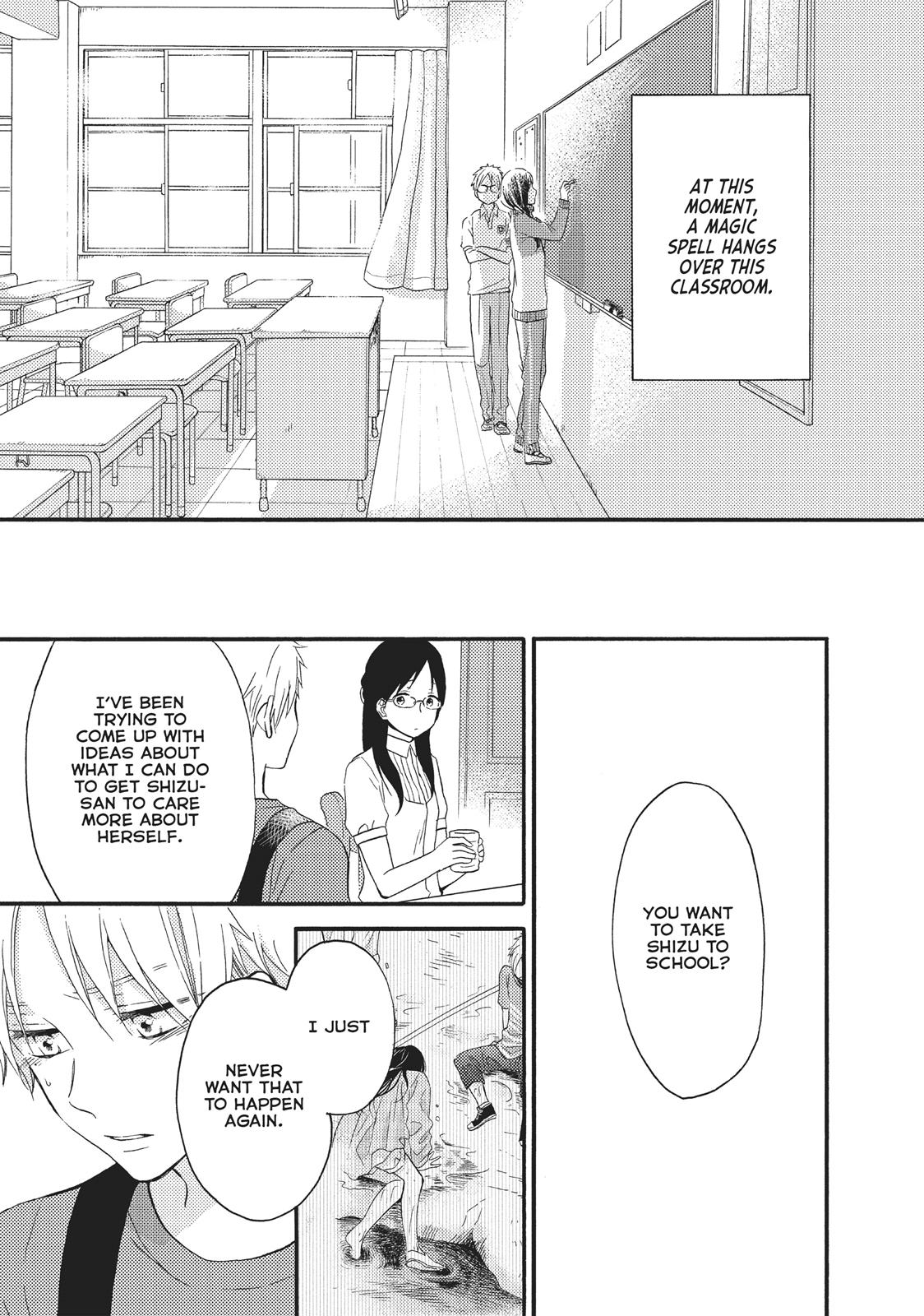 Ohayou, Ibarahime Chapter 9 #10