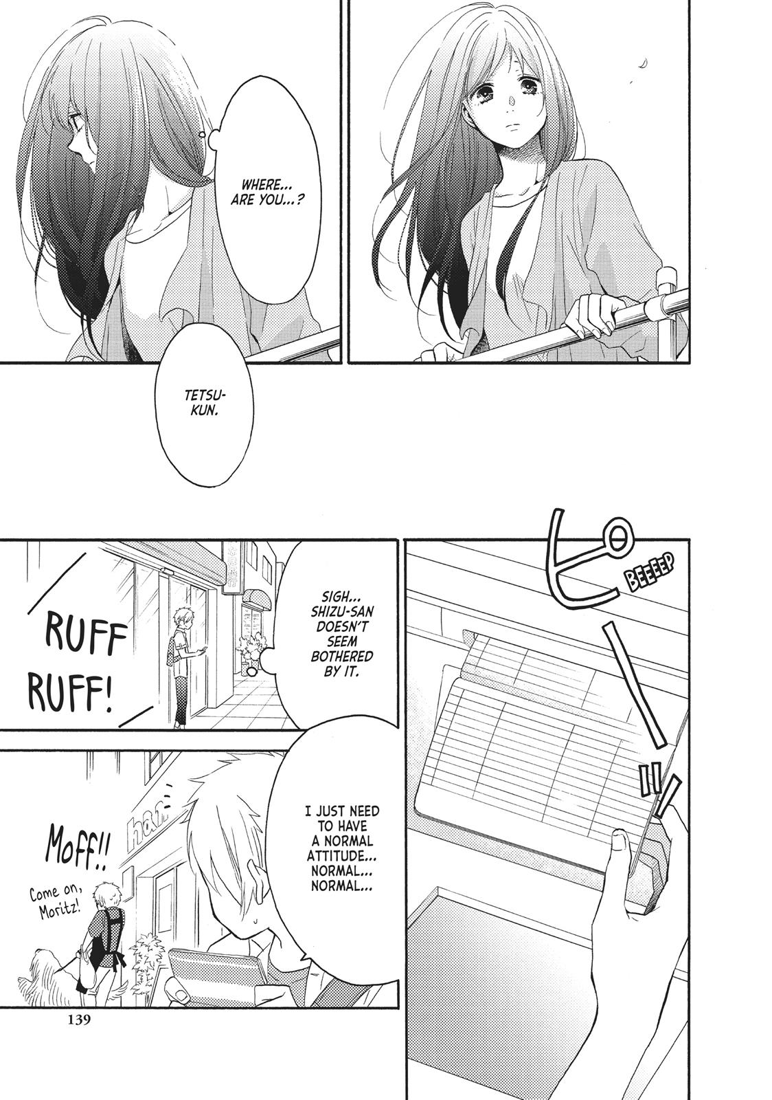 Ohayou, Ibarahime Chapter 8 #11