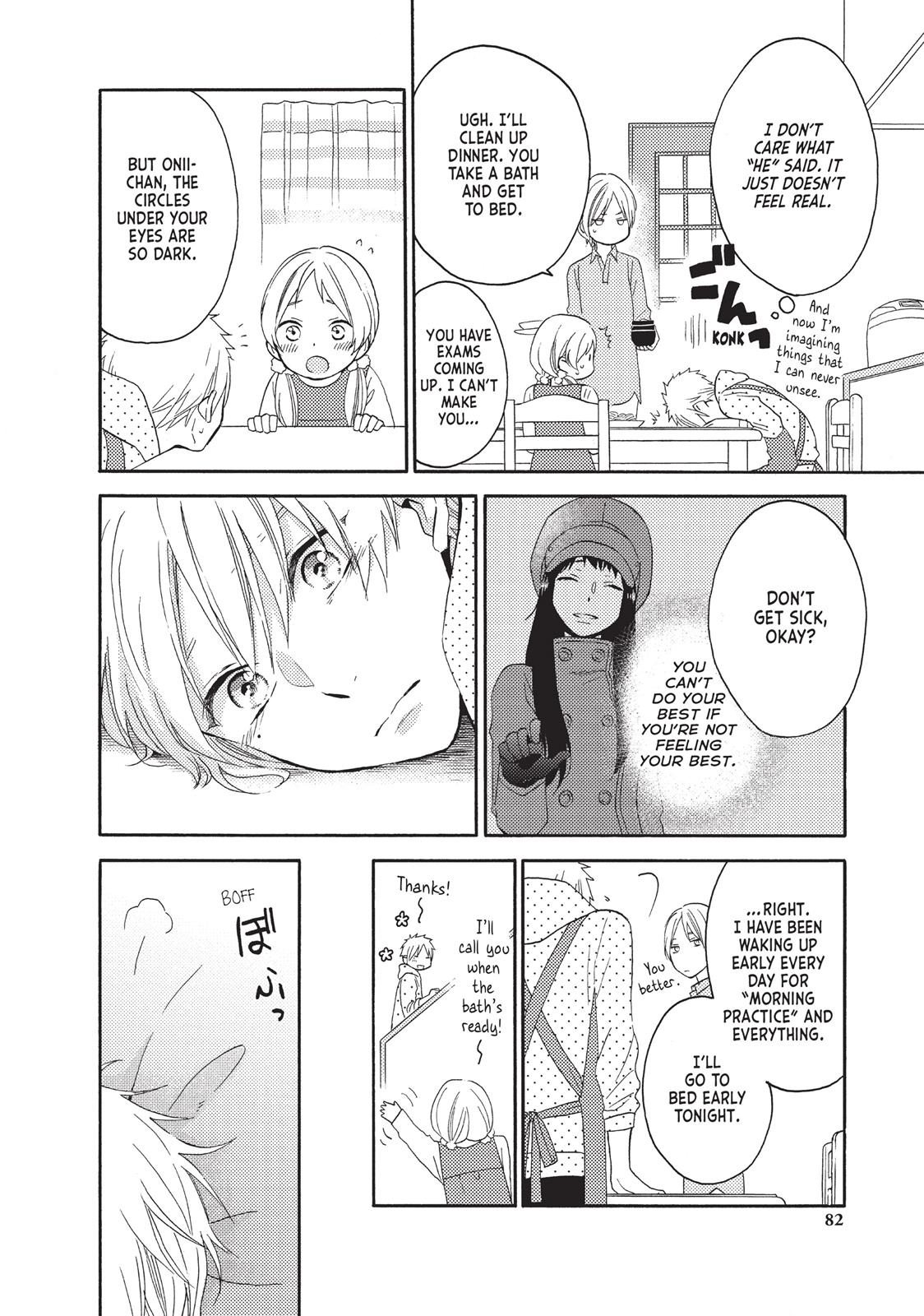 Ohayou, Ibarahime Chapter 2 #24