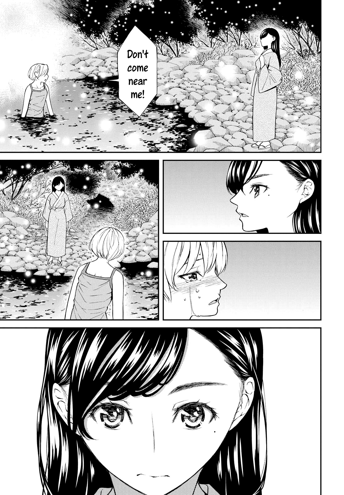 Kimi Wa Shoujo Chapter 5 #2
