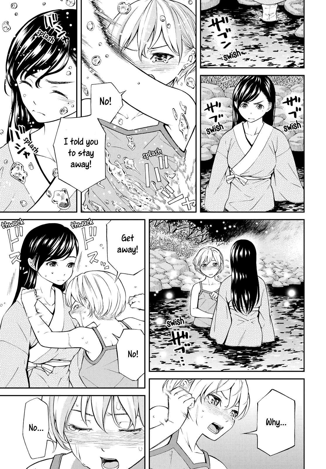 Kimi Wa Shoujo Chapter 5 #4