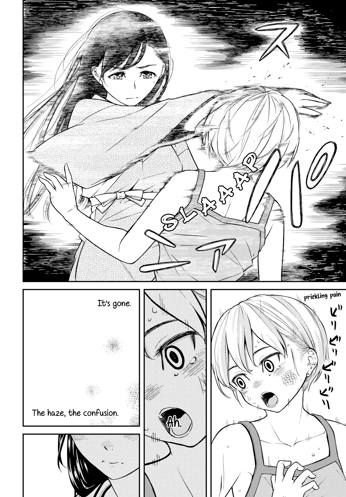Kimi Wa Shoujo Chapter 5 #5