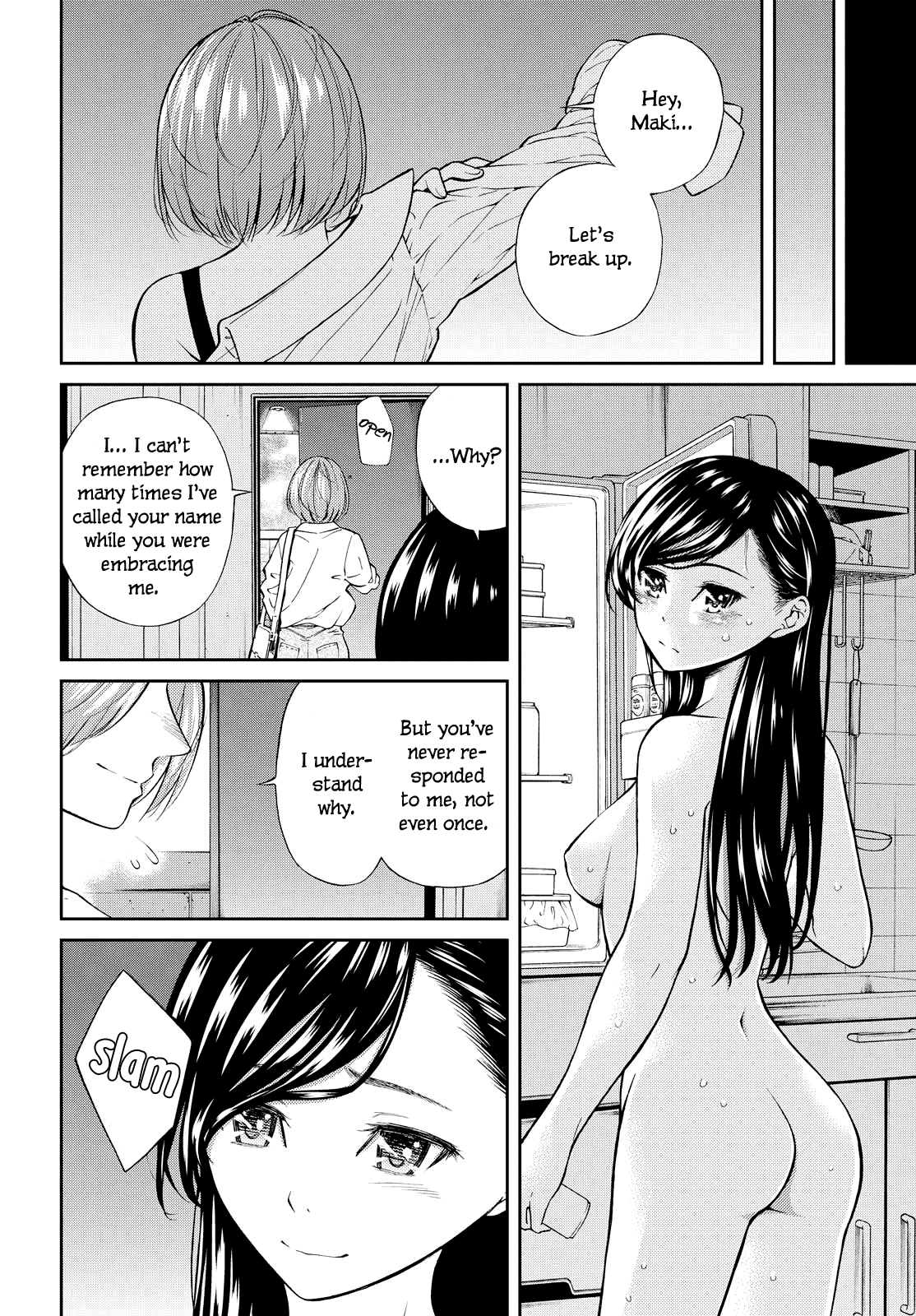 Kimi Wa Shoujo Chapter 6 #2
