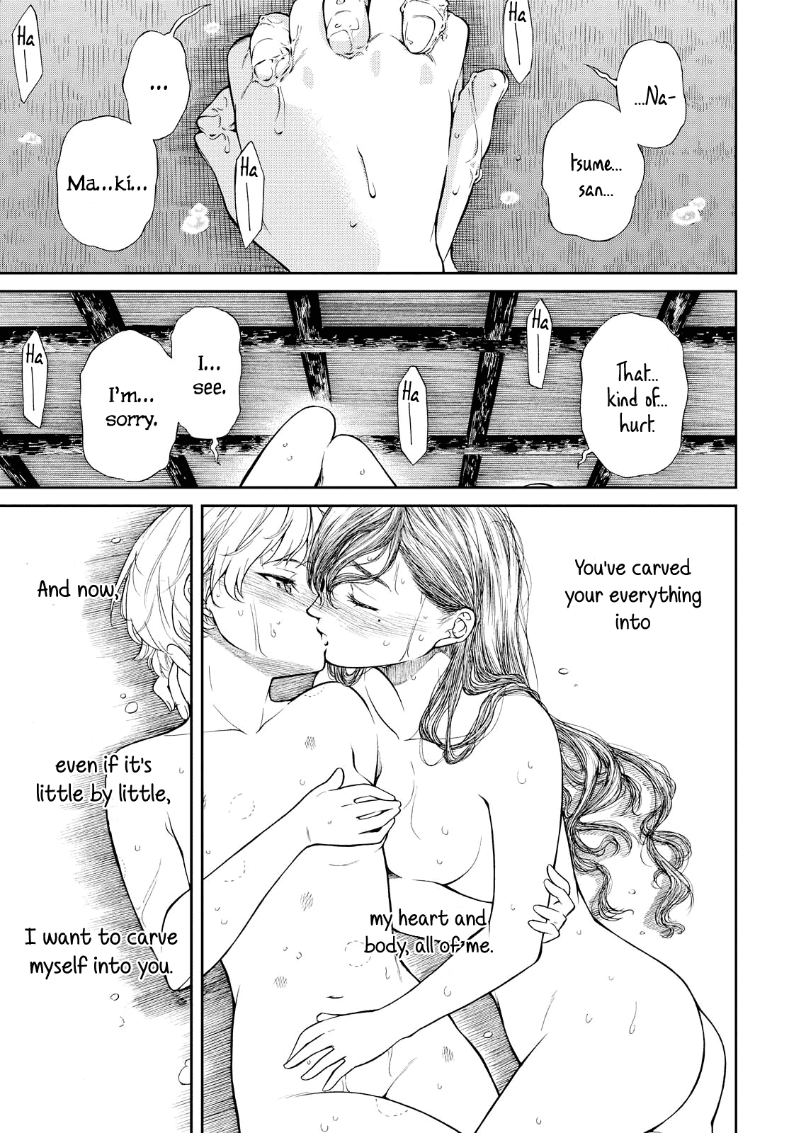 Kimi Wa Shoujo Chapter 5 #26