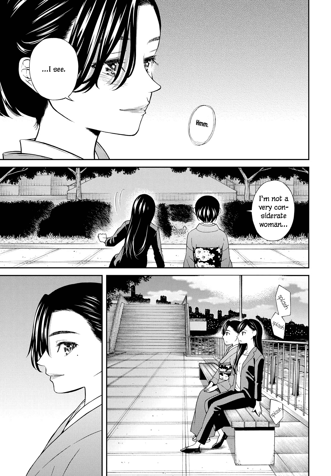 Kimi Wa Shoujo Chapter 6 #23