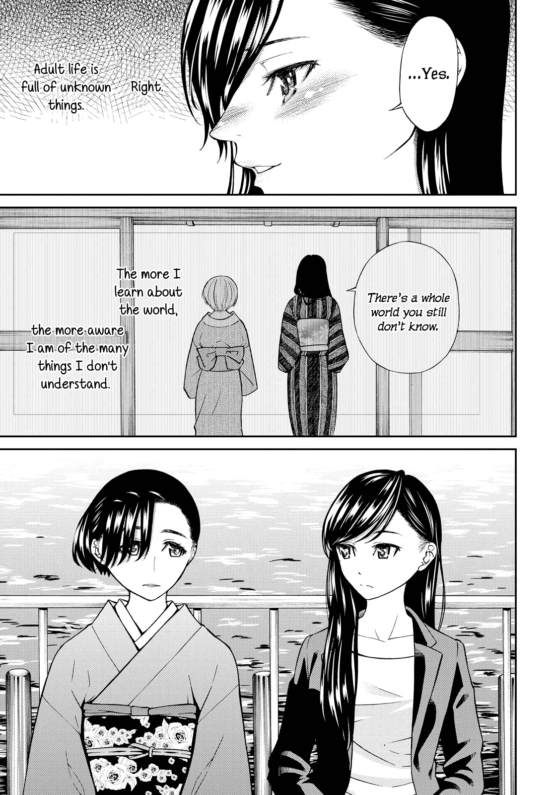 Kimi Wa Shoujo Chapter 6 #25