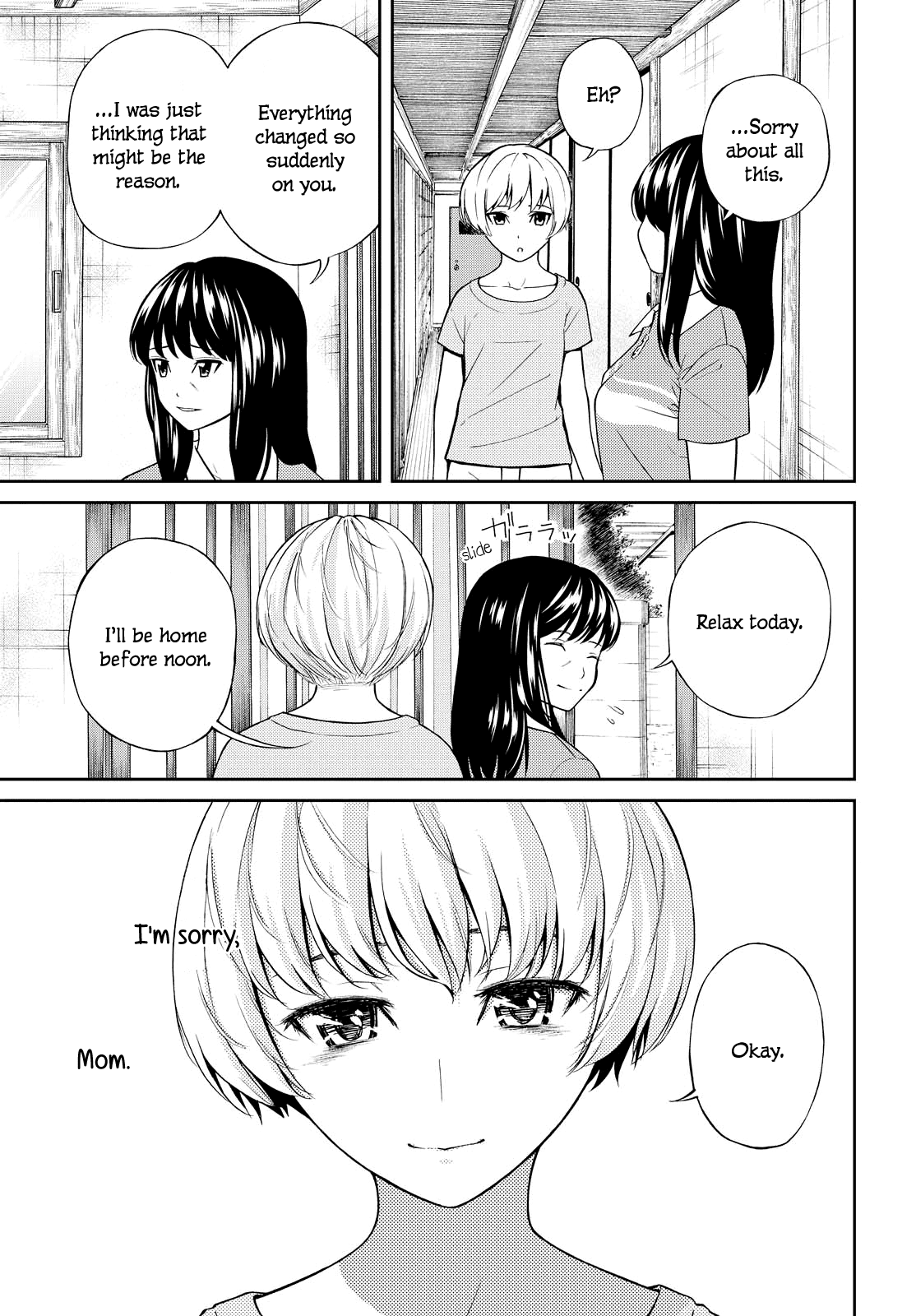 Kimi Wa Shoujo Chapter 4 #6