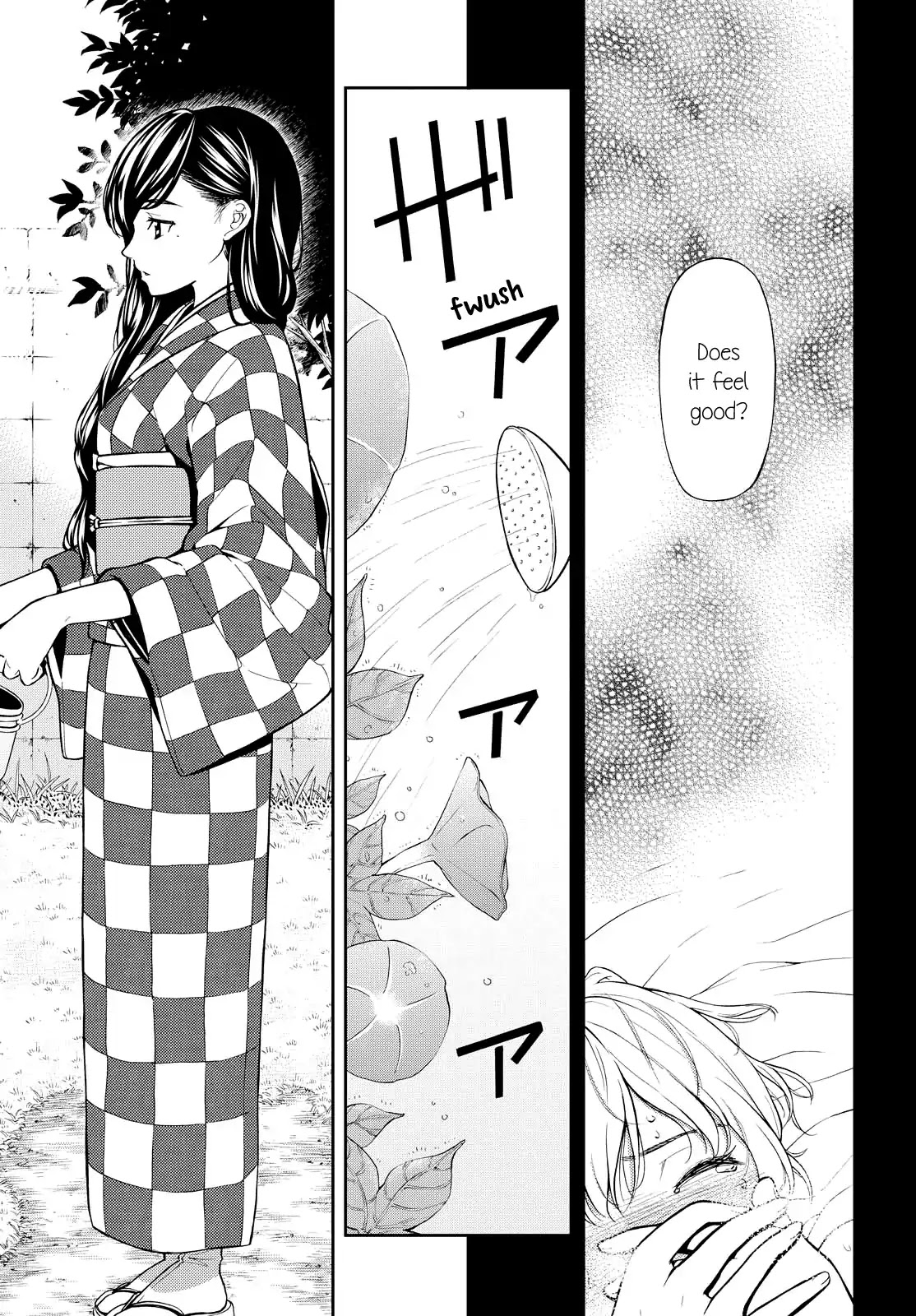 Kimi Wa Shoujo Chapter 3 #12