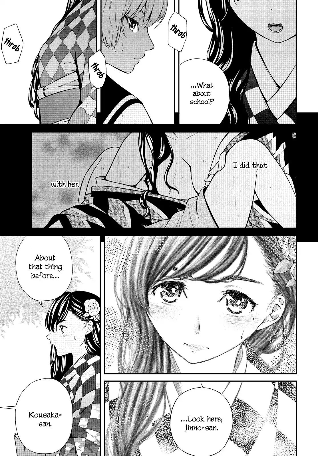 Kimi Wa Shoujo Chapter 3 #24