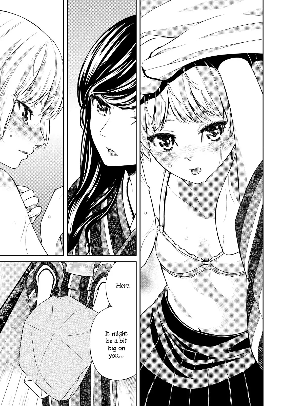 Kimi Wa Shoujo Chapter 2 #12
