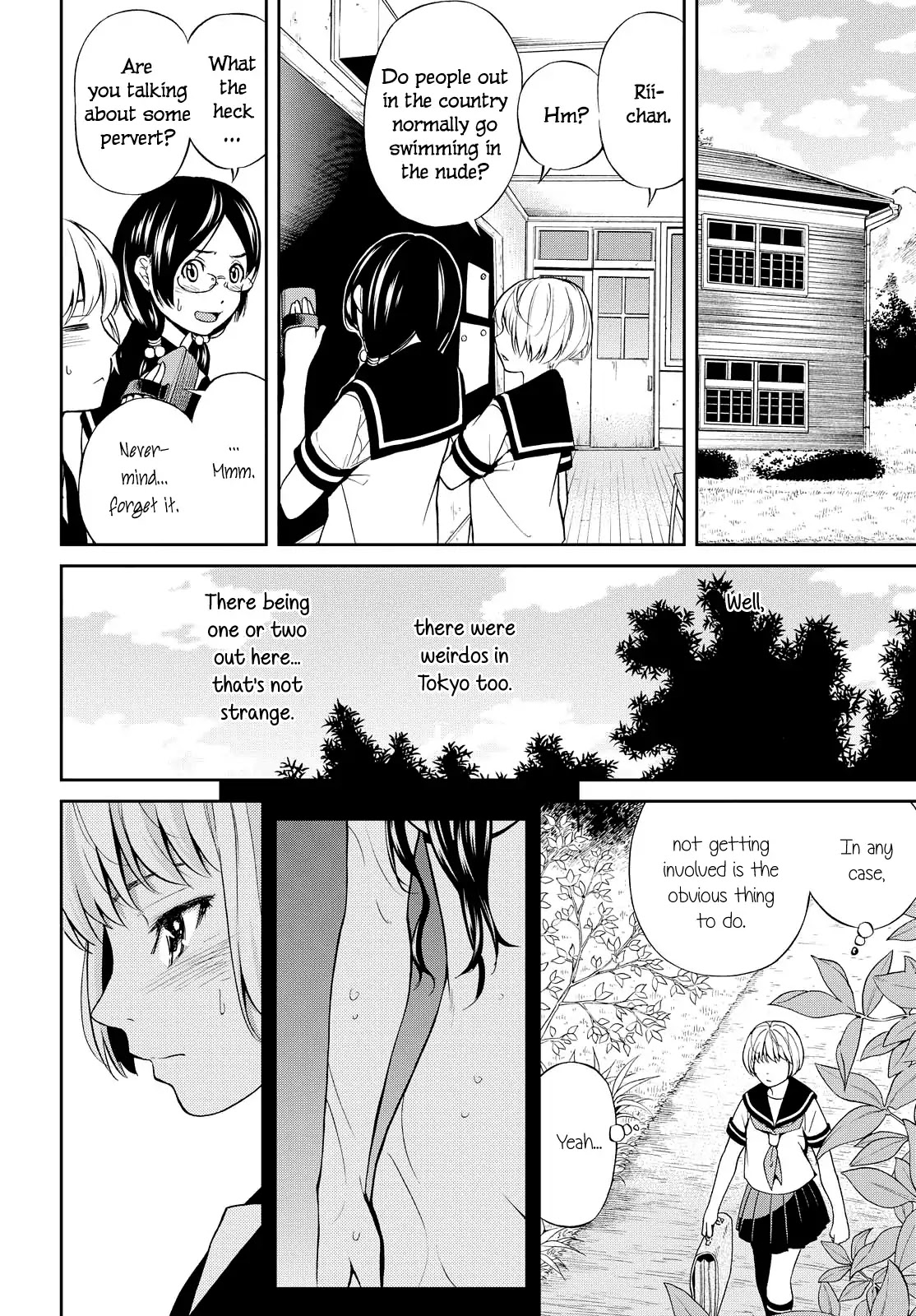 Kimi Wa Shoujo Chapter 1 #23