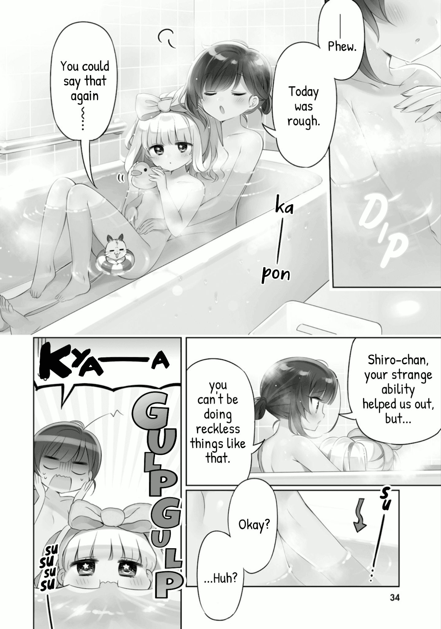 Kuro-Chan Chi No Oshiire Ga Tsukaenai Riyuu Chapter 16 #2