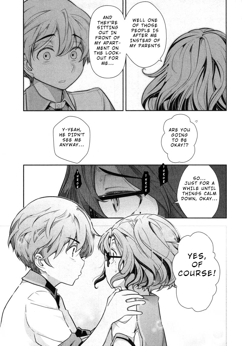 Watashi No Fushidara Chapter 10 #19