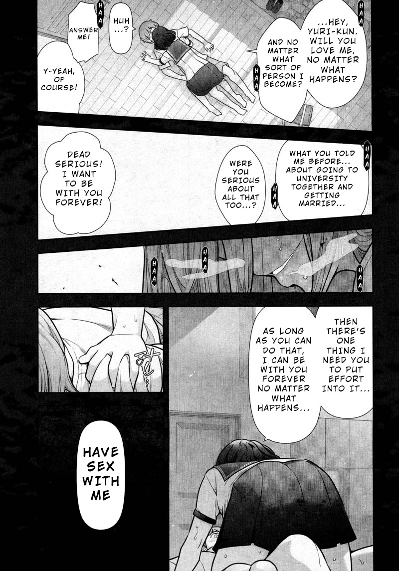 Watashi No Fushidara Chapter 10 #27