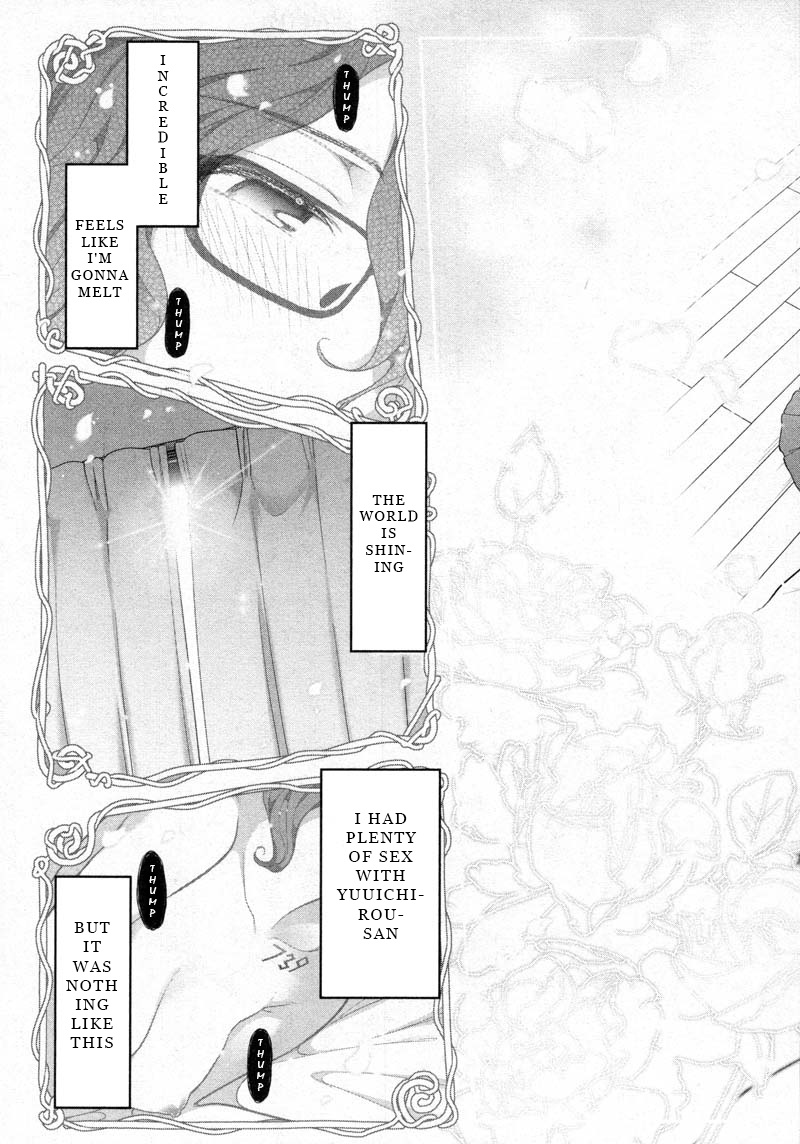 Watashi No Fushidara Chapter 9 #3