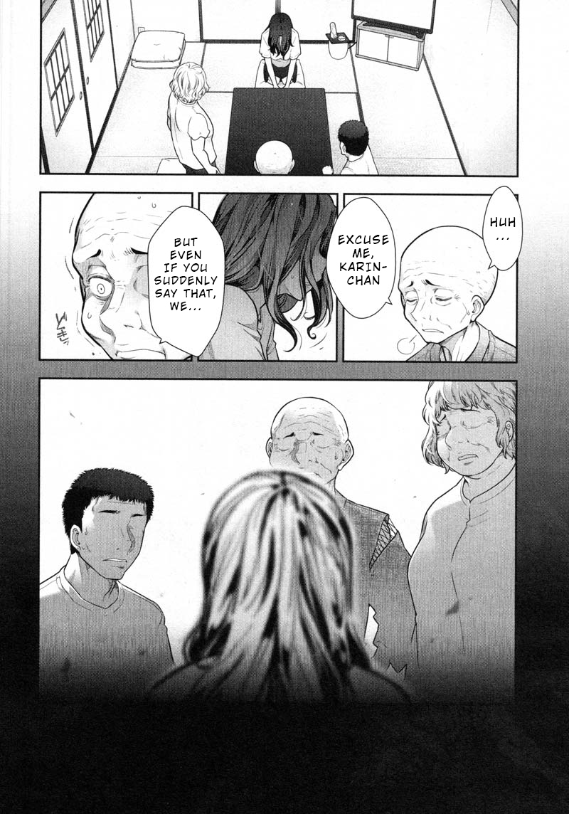 Watashi No Fushidara Chapter 8 #8