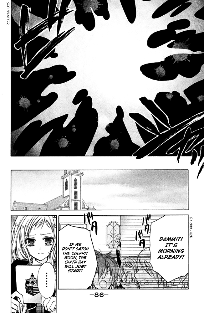 Deguchi Zero Chapter 15 #9