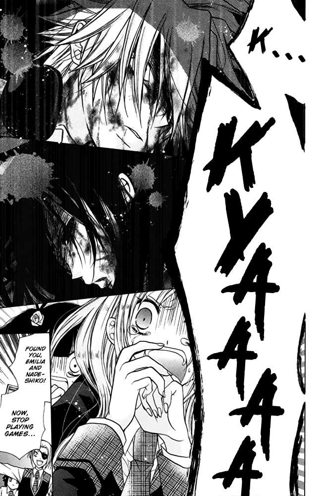 Deguchi Zero Chapter 15 #12