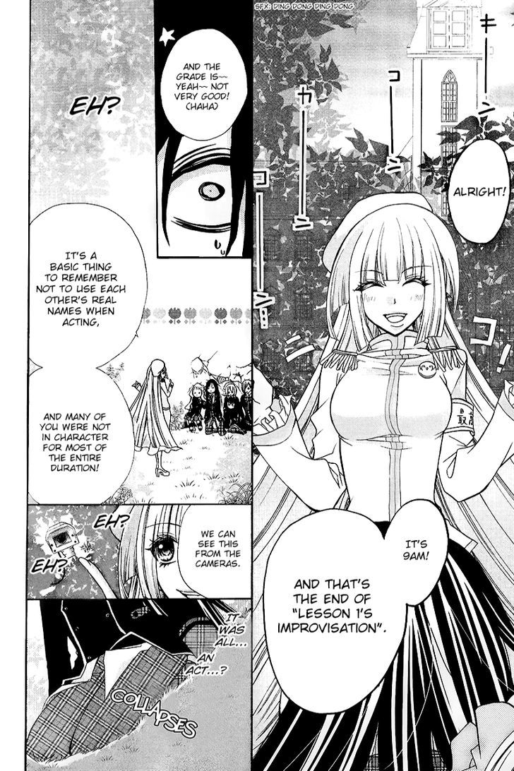 Deguchi Zero Chapter 2 #26