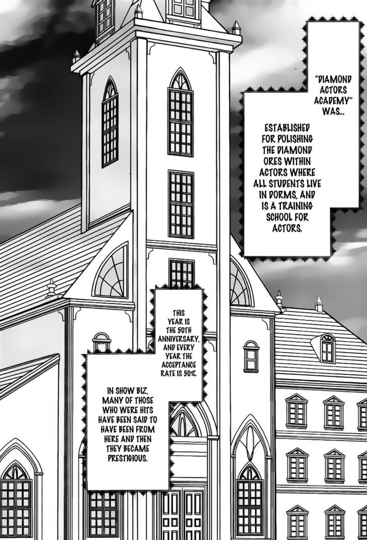 Deguchi Zero Chapter 1 #10