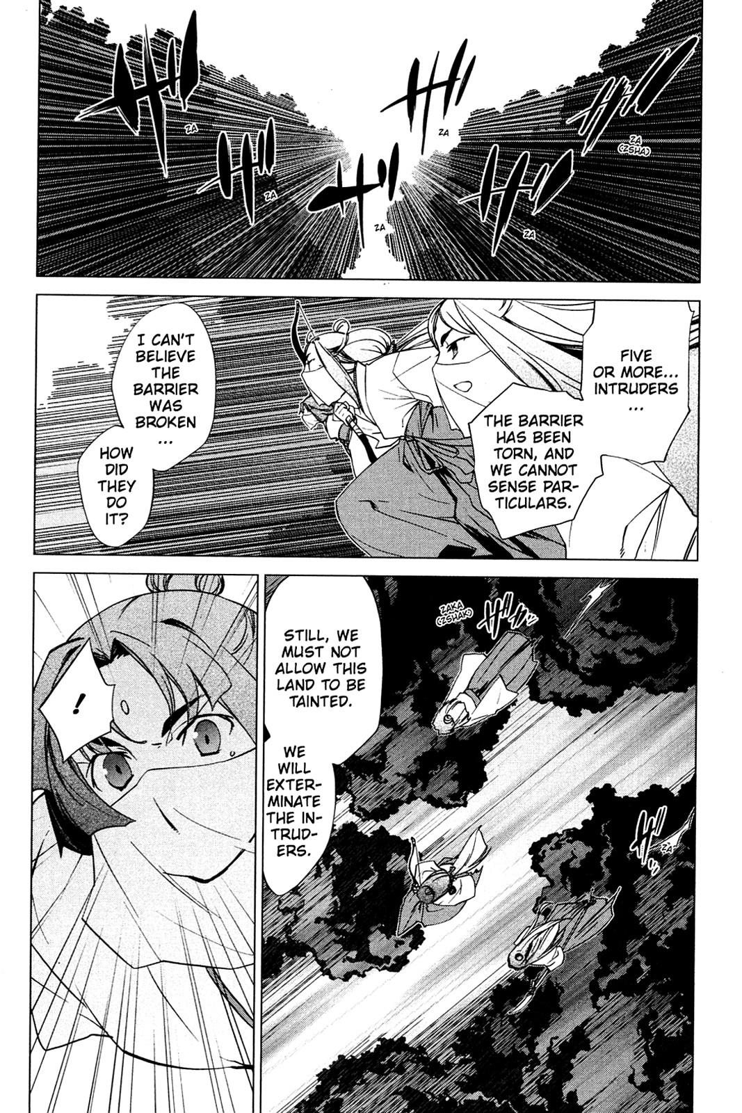 Oninagi Chapter 22 #9