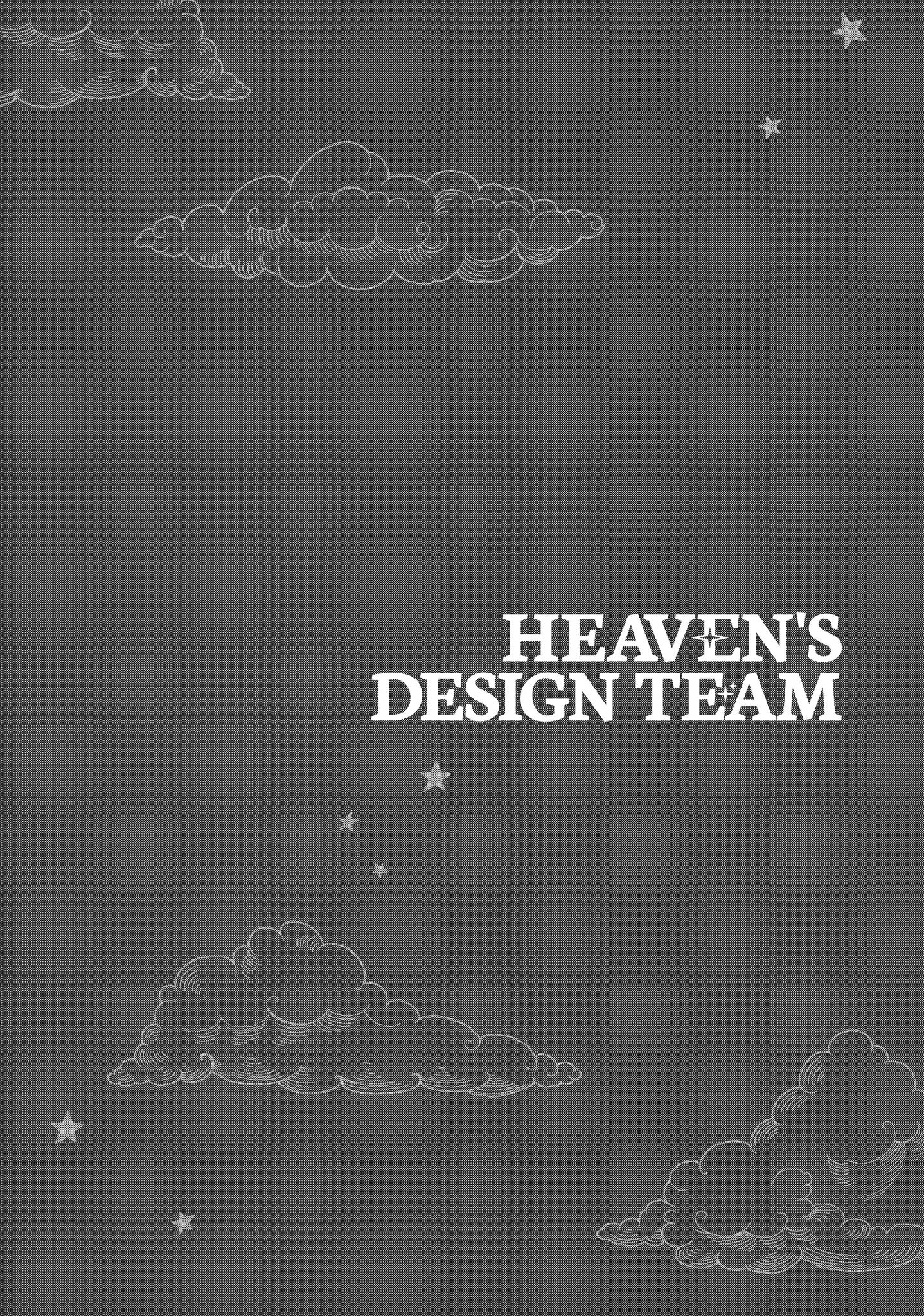 Heaven's Design Team Chapter 1.2 #20