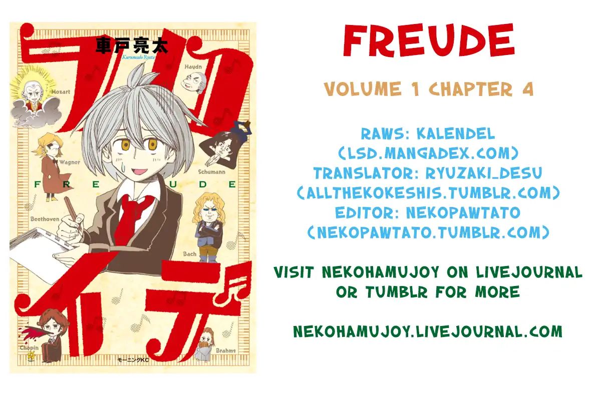 Freude Chapter 4 #20